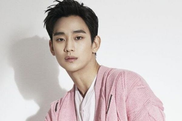 South Korean Actor Kim Soo-Hyun Once Revealed His Ideal Girlfriend - Does He Have A Girlfriend Now? Net Worth 2022, Bio, Age, Career, Family, Rumors
